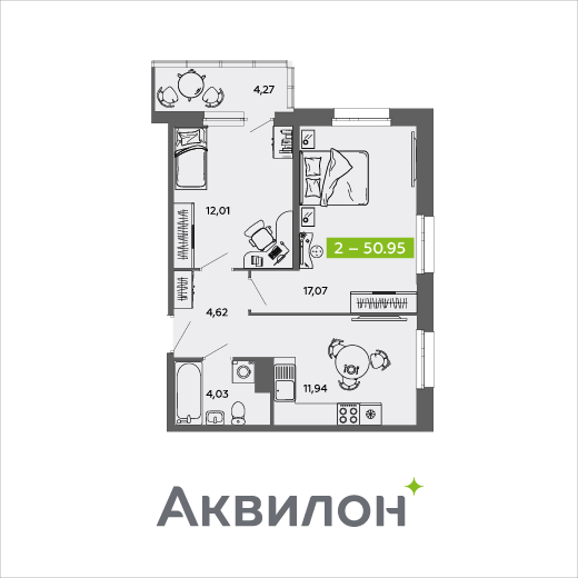2-комнатная 50 м2 в ЖК Аквилон MySky корпус null этаж 6