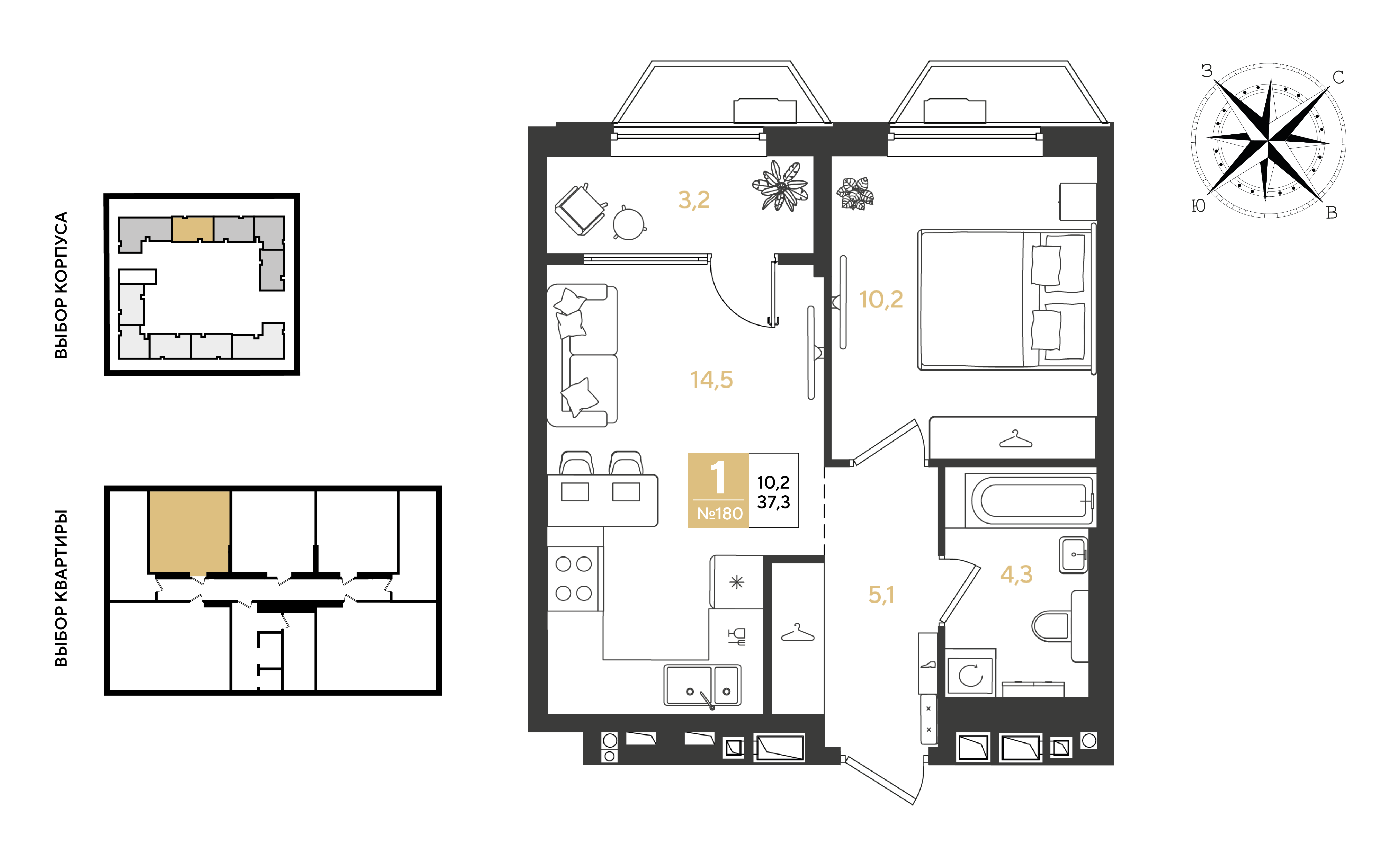 1-комнатная 37 м2 в ЖК Квартал Самолет корпус null этаж 3