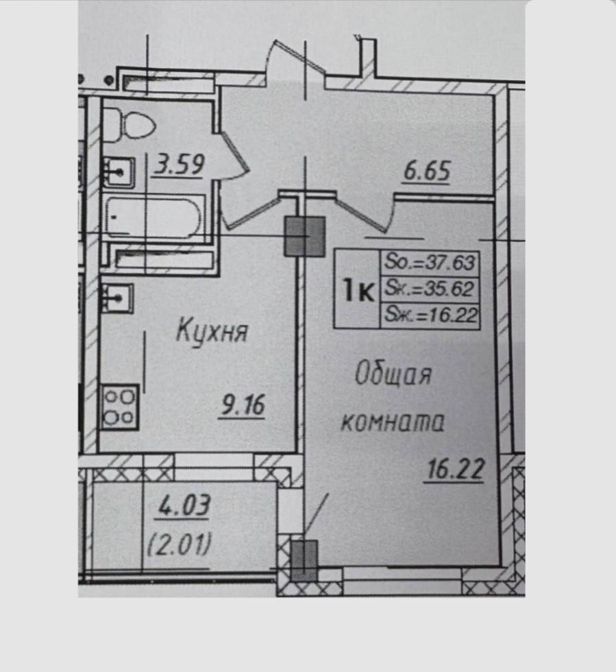 1-комнатная 35.6 м2 в ЖК undefined корпус null этаж 4