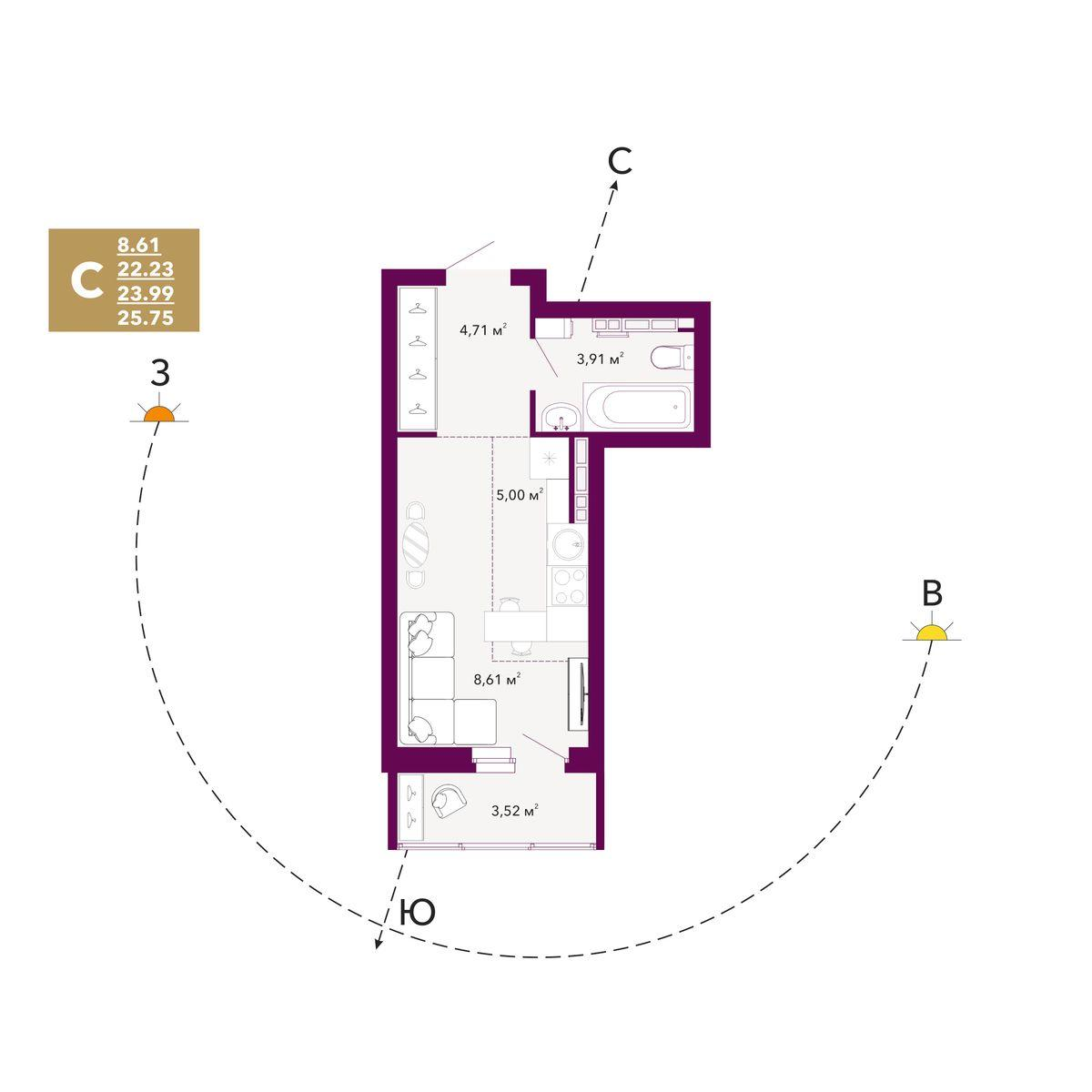 Студия 23 м2 в ЖК Радиостанция корпус null этаж 11