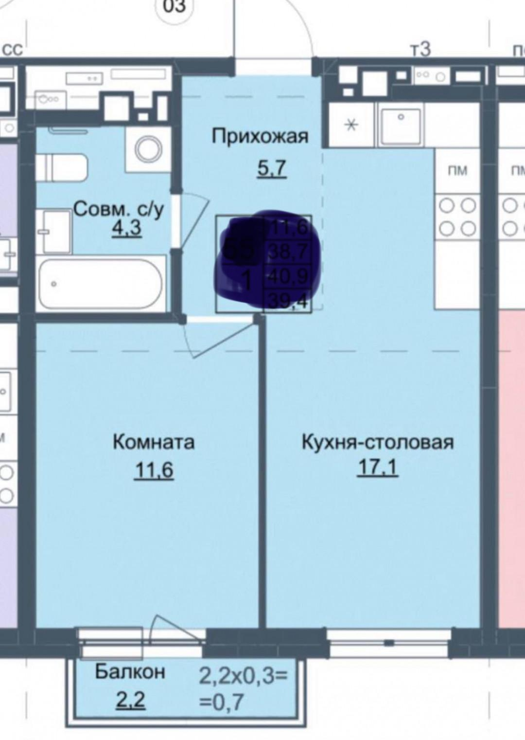 2-комнатная 37.3 м2 в ЖК undefined корпус null этаж 7