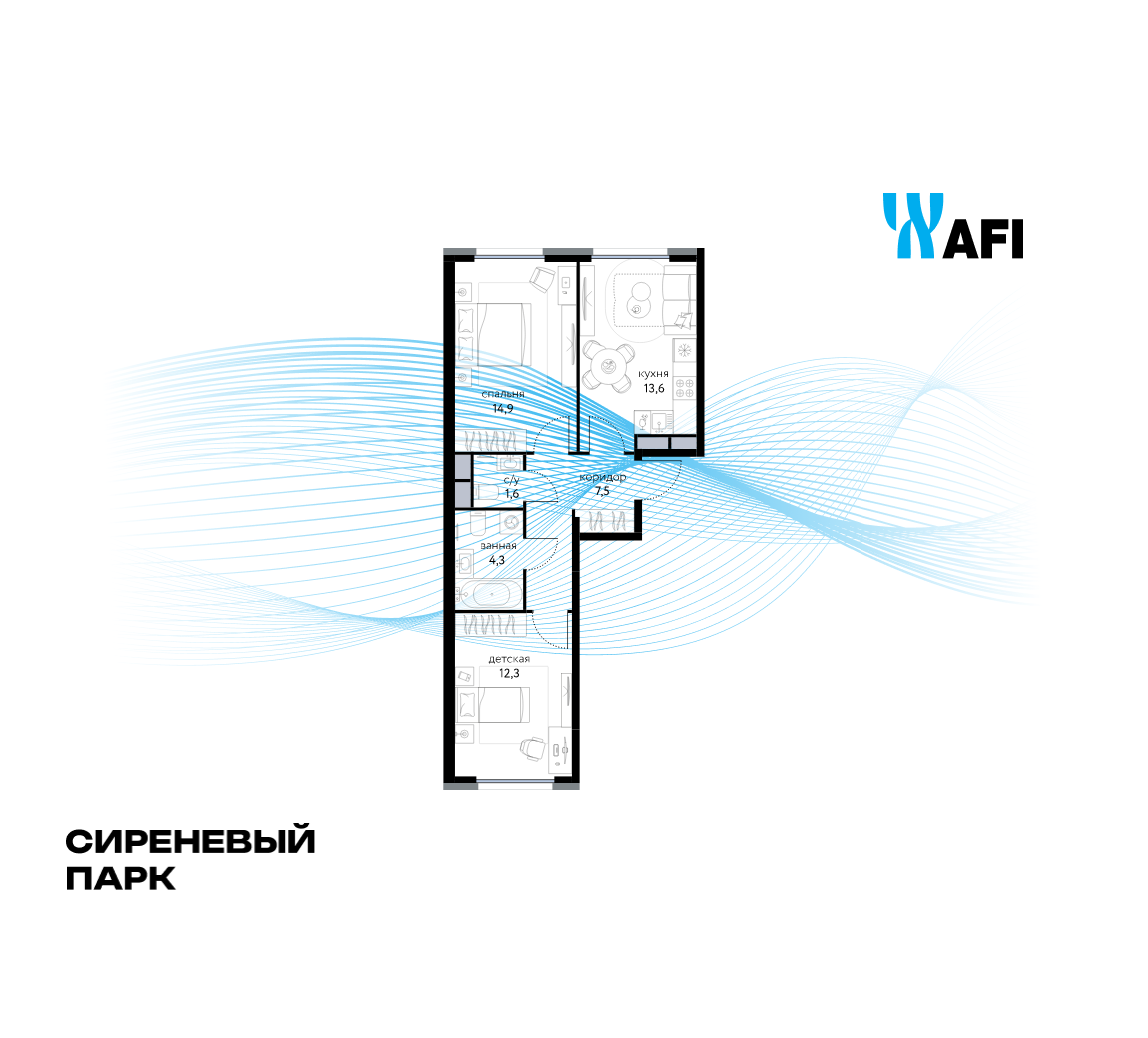 2-комнатная 54 м2 в ЖК Сиреневый парк корпус null этаж 6