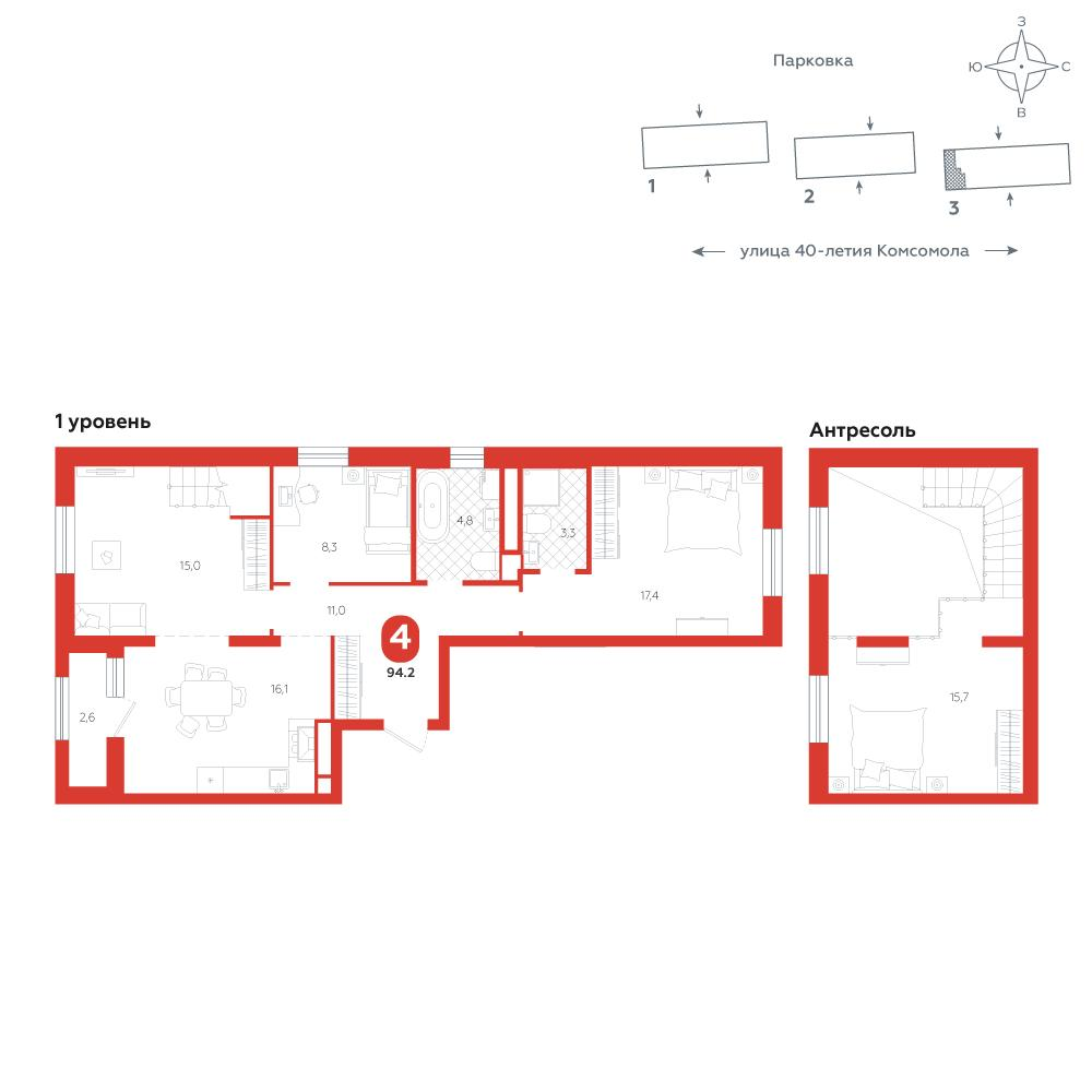 4-комнатная 94 м2 в ЖК Комсомольский корпус null этаж 16