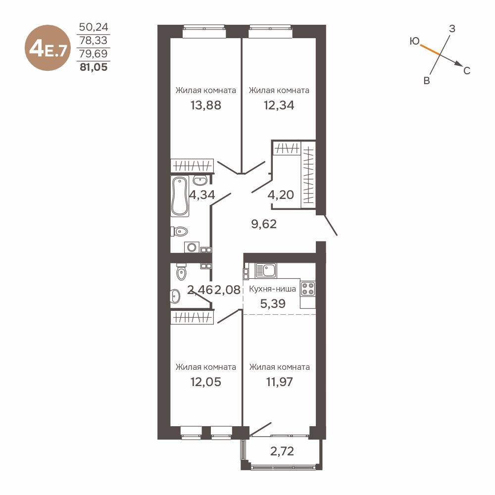 4-комнатная 79 м2 в ЖК Культура корпус null этаж 2