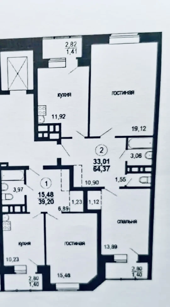 2-комнатная 64.4 м2 в ЖК undefined корпус null этаж 3