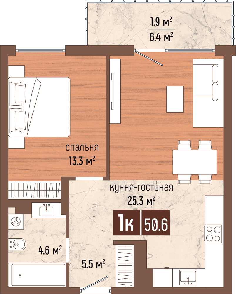 1-комнатная 50 м2 в ЖК Светлогорск-3 корпус null этаж 5