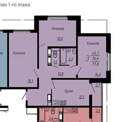 3-комнатная 77.8 м2 в ЖК undefined корпус null этаж 13