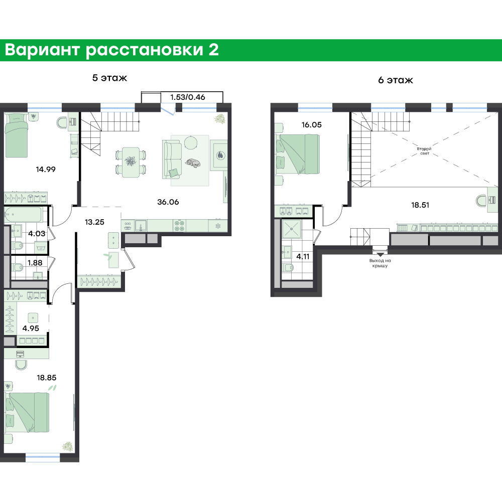 Студия 133 м2 в ЖК G3 Театральный корпус null этаж 5