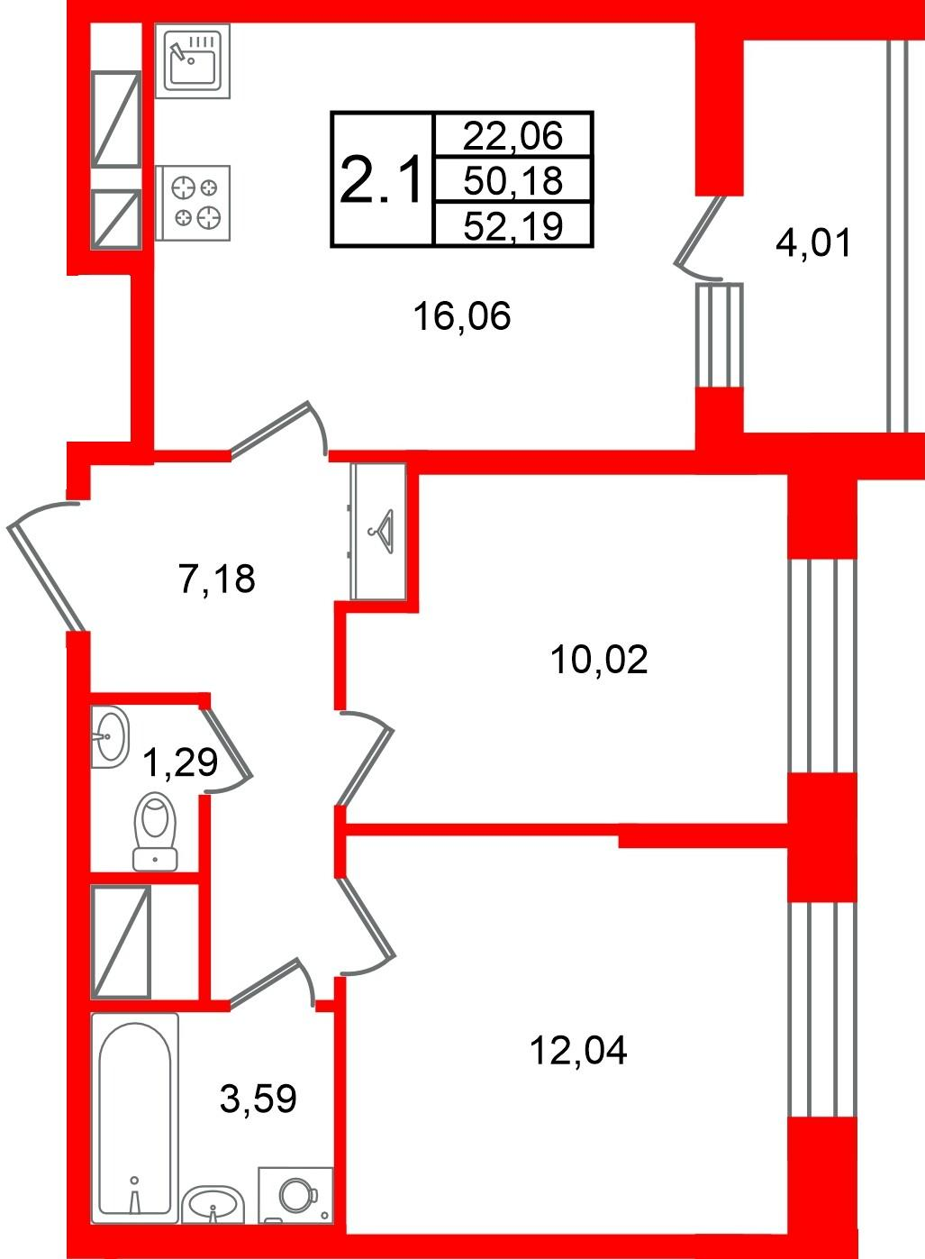 2-комнатная 50 м2 в ЖК Астра Континенталь корпус null этаж 11