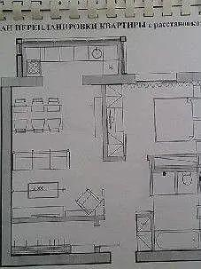 2-комнатная 53 м2 в ЖК undefined корпус null этаж 13