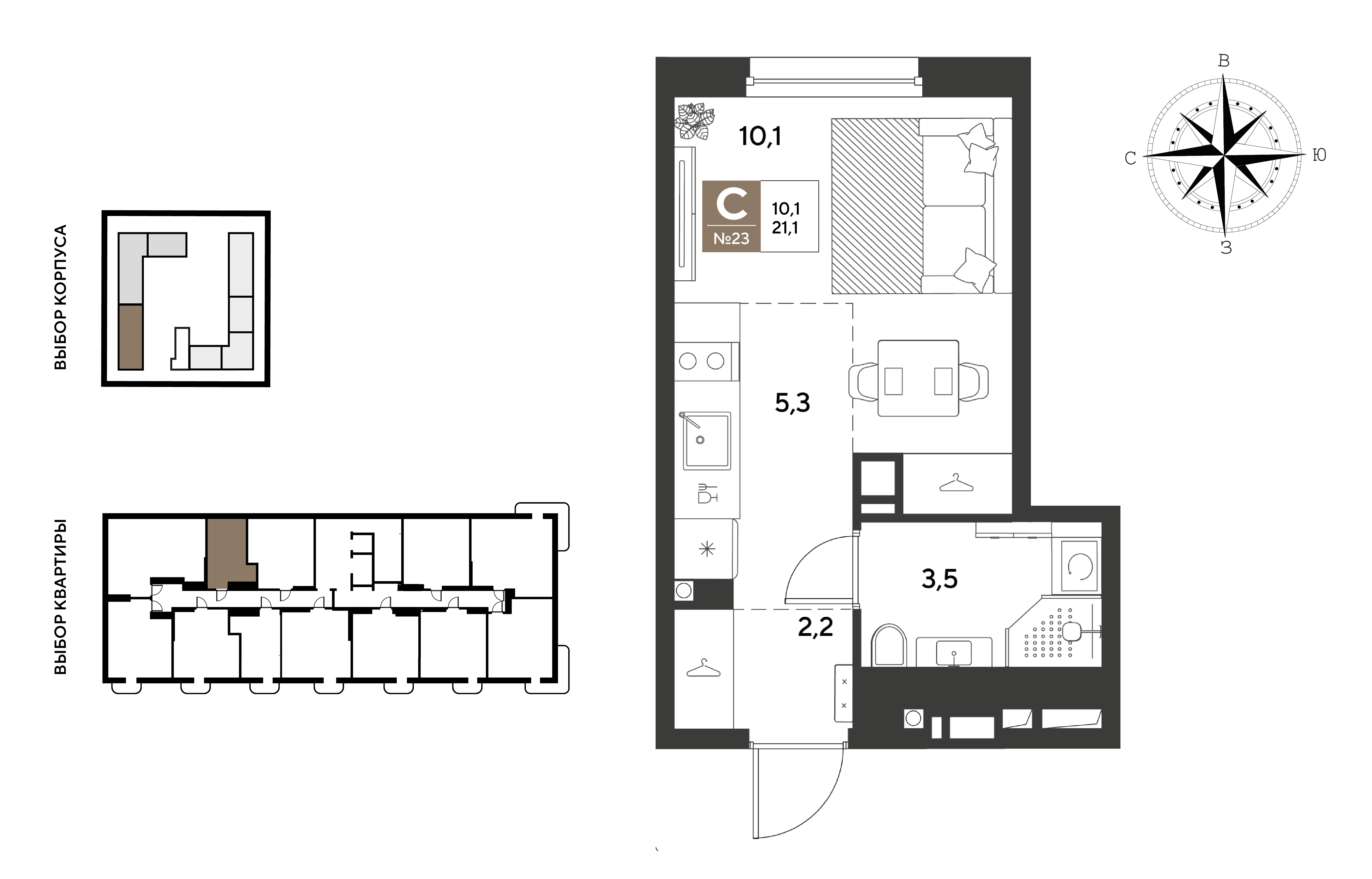 Студия 21 м2 в ЖК ГРЭЙД корпус null этаж 3