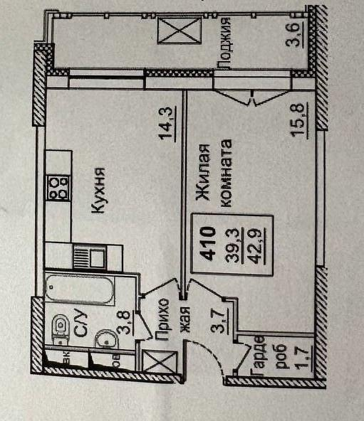 1-комнатная 47 м2 в ЖК undefined корпус null этаж 10