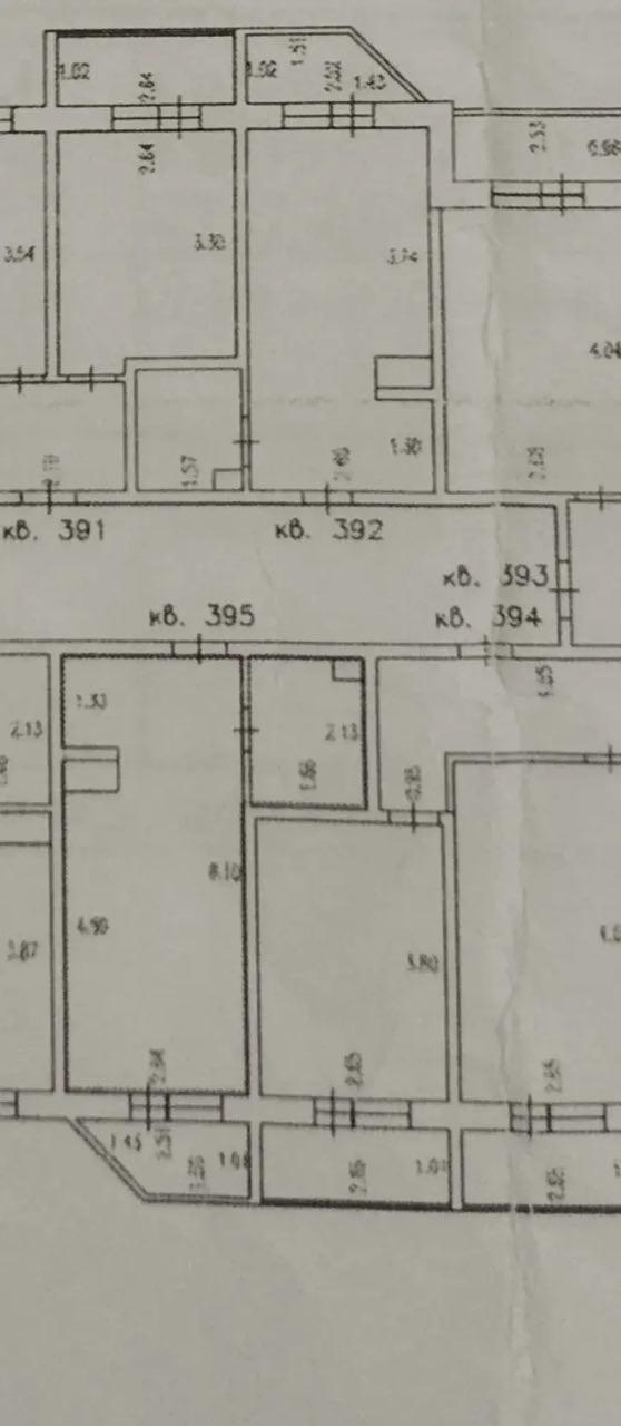 Студия 24.3 м2 в ЖК undefined корпус null этаж 10