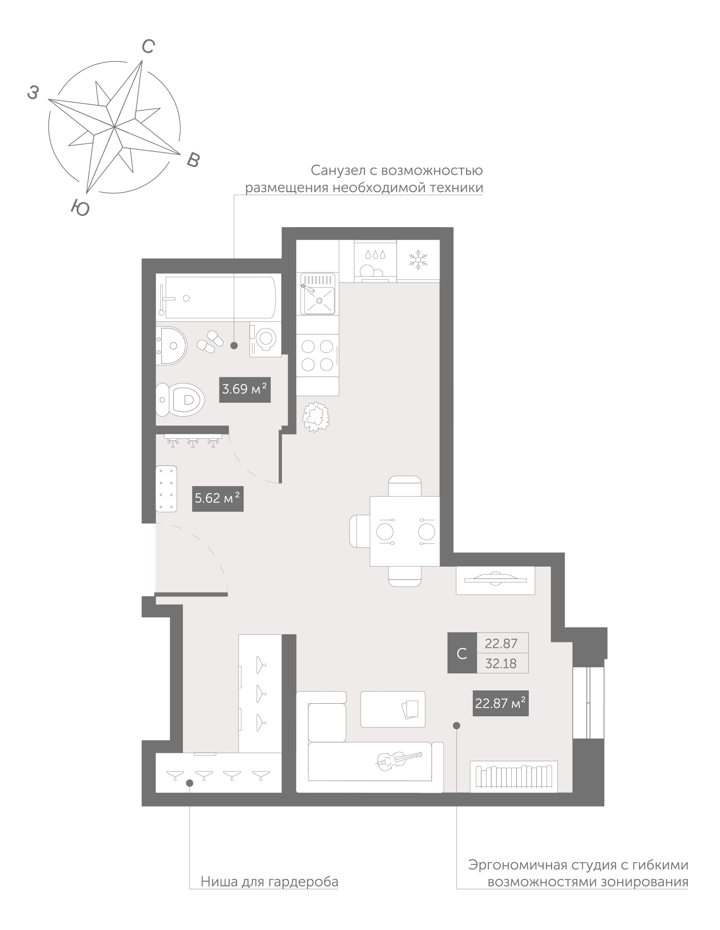 Студия 33 м2 в ЖК Зум Чёрная Речка корпус null этаж 13