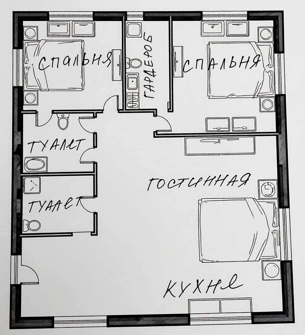 2-комнатная 75.5 м2 в ЖК undefined корпус null этаж 12