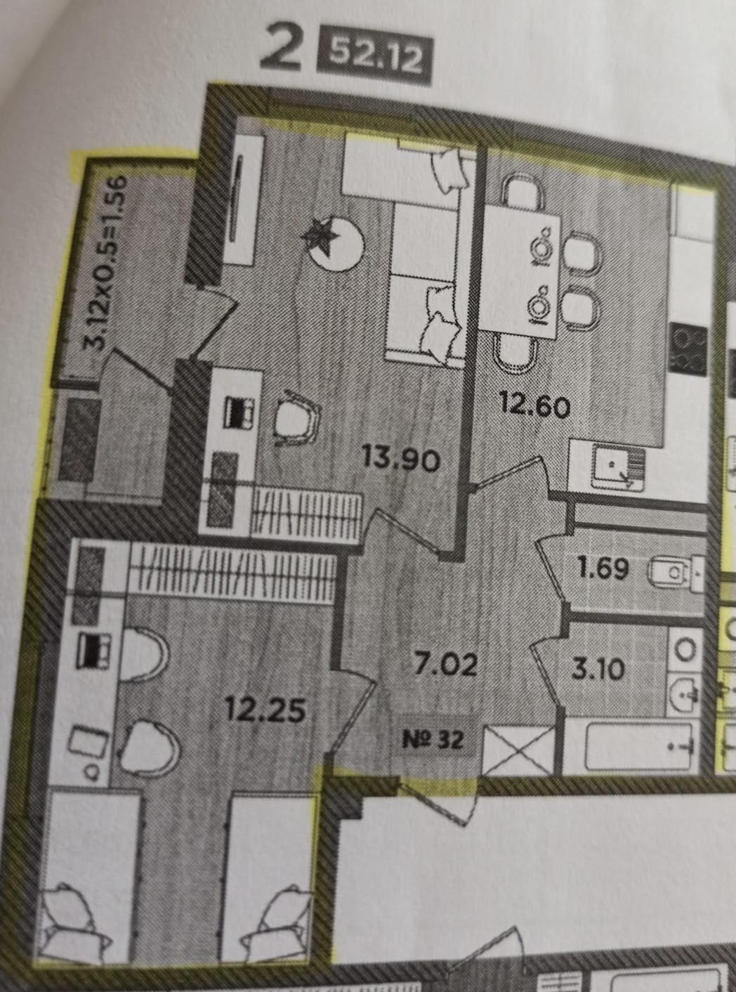 2-комнатная 52.1 м2 в ЖК undefined корпус null этаж 7