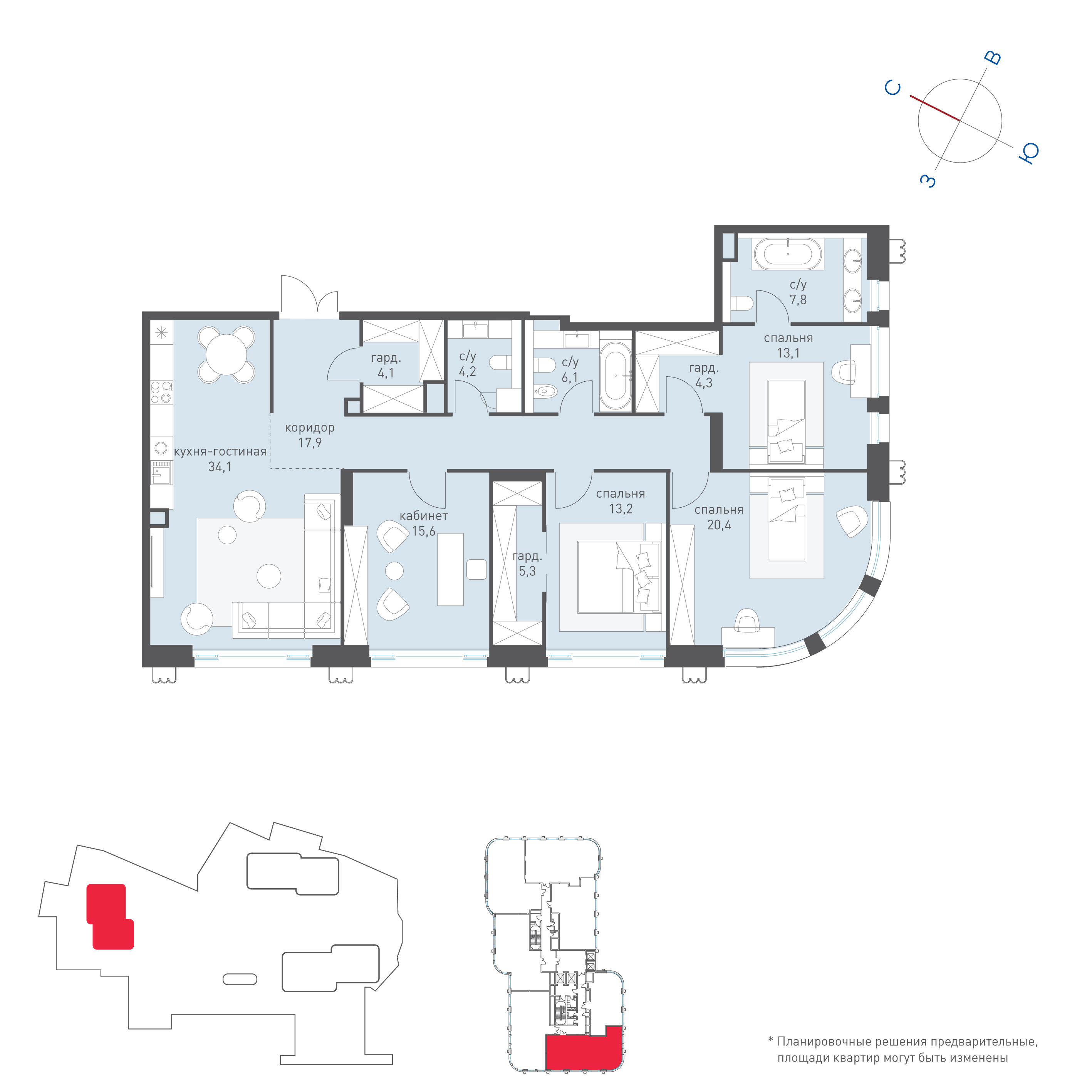 4-комнатная 147 м2 в ЖК Татарская 35 корпус null этаж 3