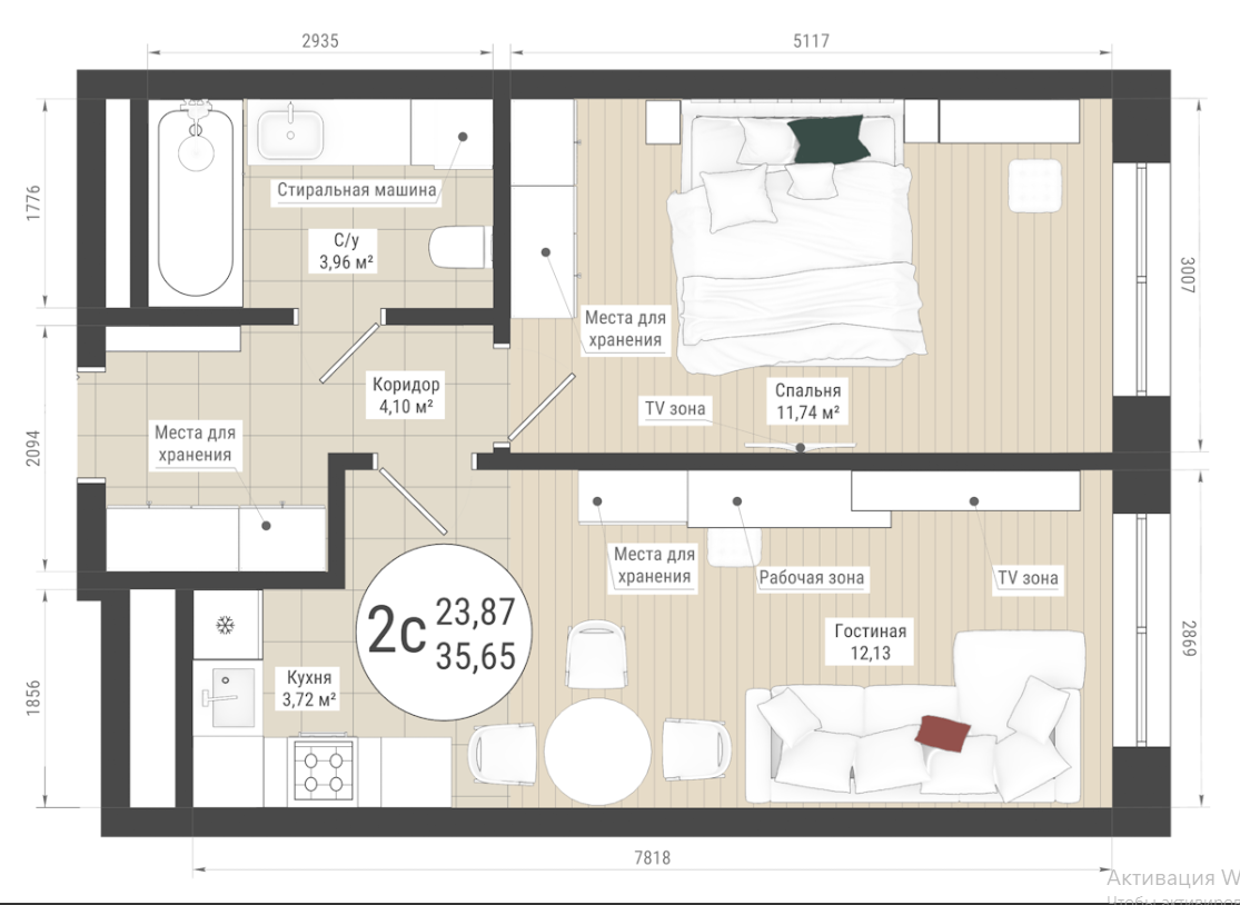 1-комнатная 35.6 м2 в ЖК undefined корпус null этаж 4