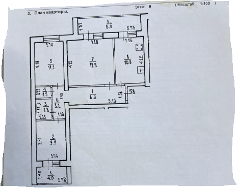 3-комнатная 65.3 м2 в ЖК undefined корпус null этаж 9