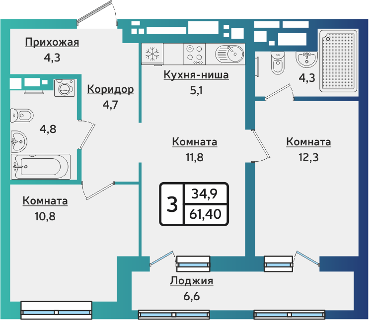 3-комнатная 61 м2 в ЖК ARTNOVA корпус null этаж 1