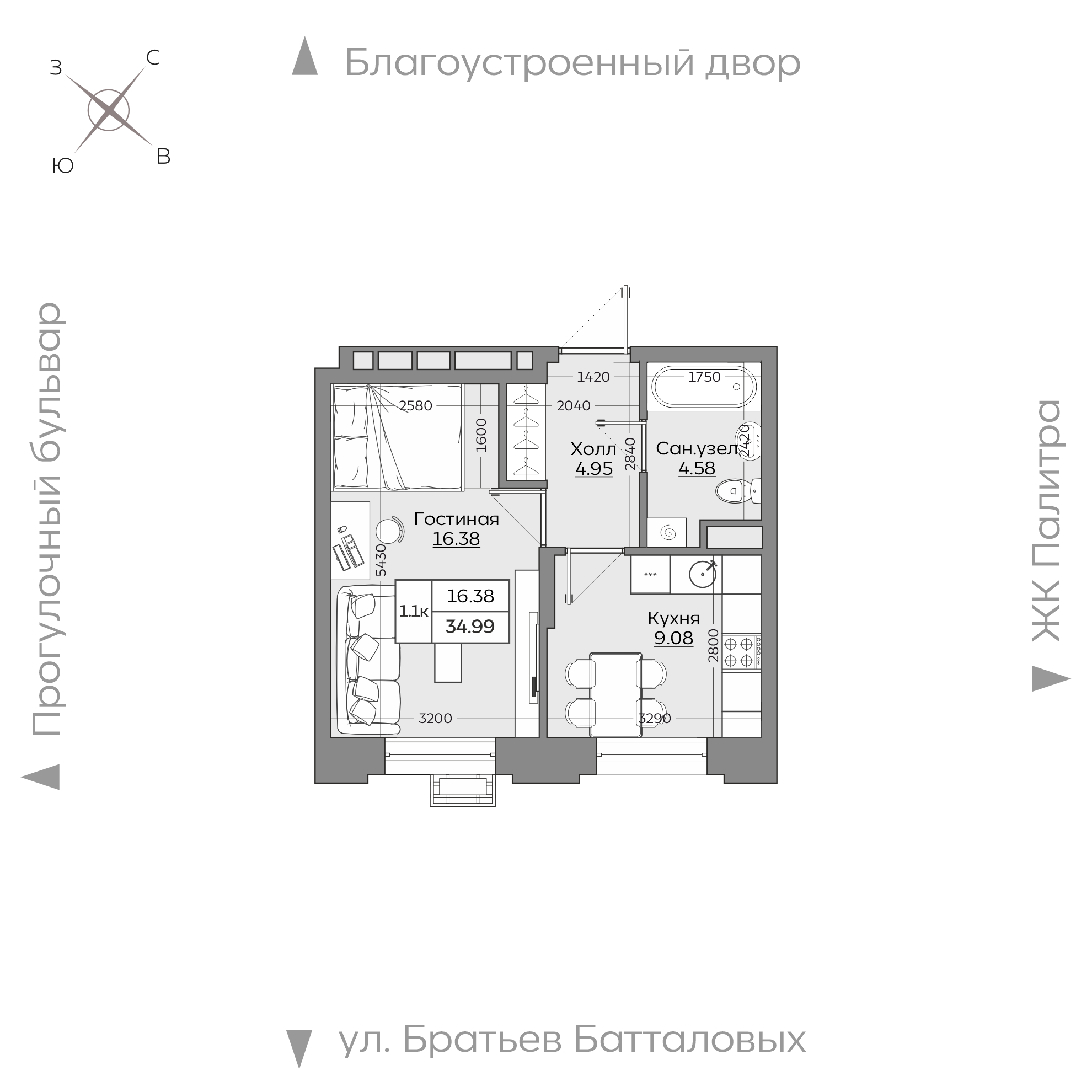 1-комнатная 34 м2 в ЖК Батталовский корпус null этаж 7