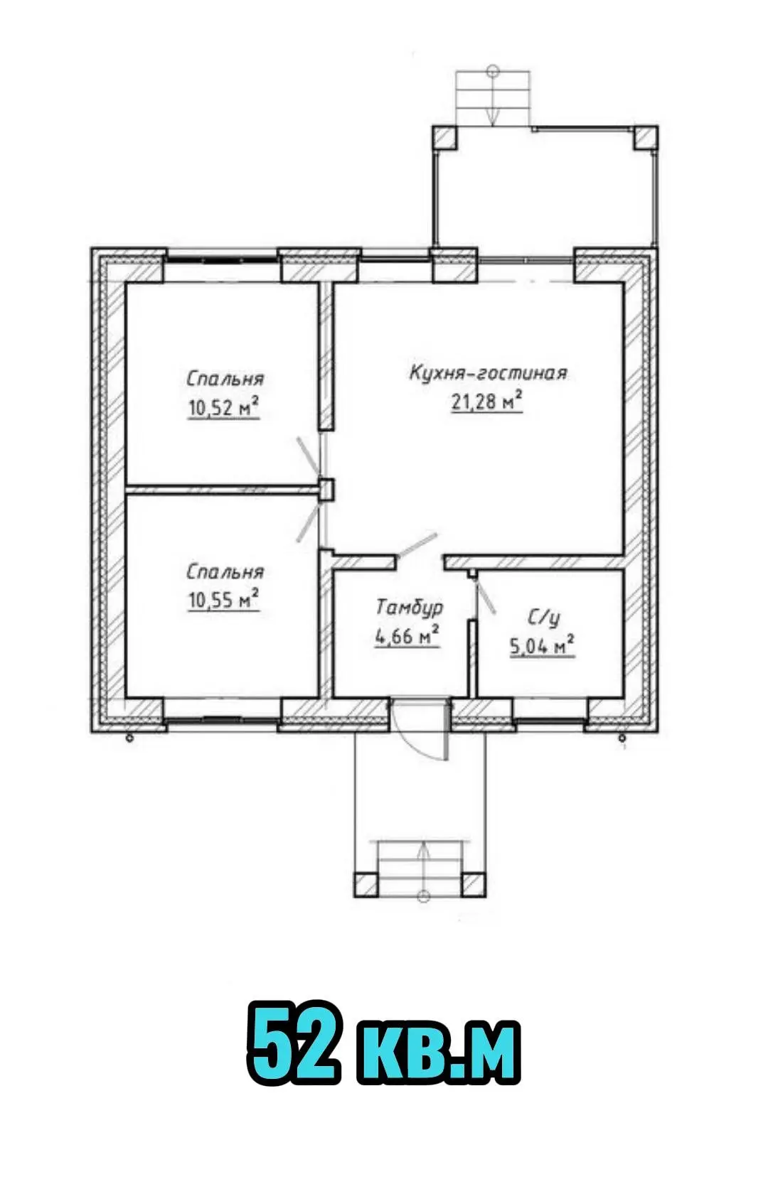 3-комнатная 52 м2 в ЖК undefined корпус null этаж null