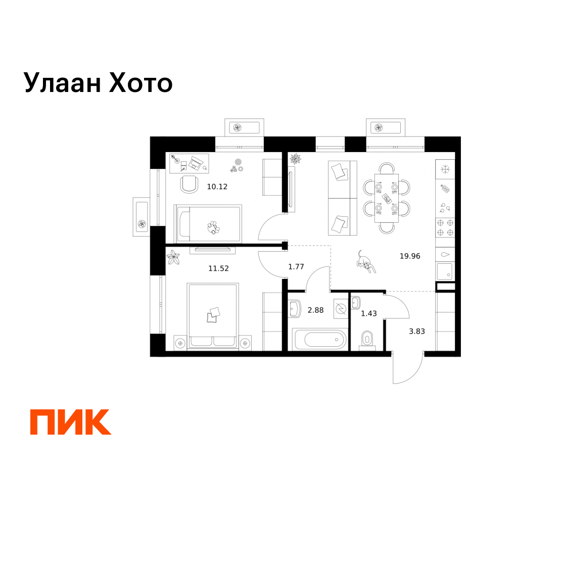 2-комнатная 51 м2 в ЖК Улаан Хото корпус null этаж 4