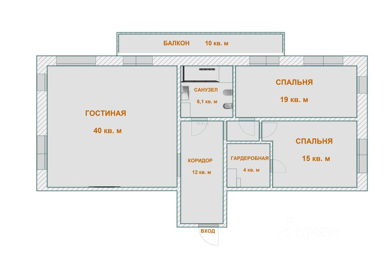 3-комнатная 104 м2 в ЖК undefined корпус null этаж 8