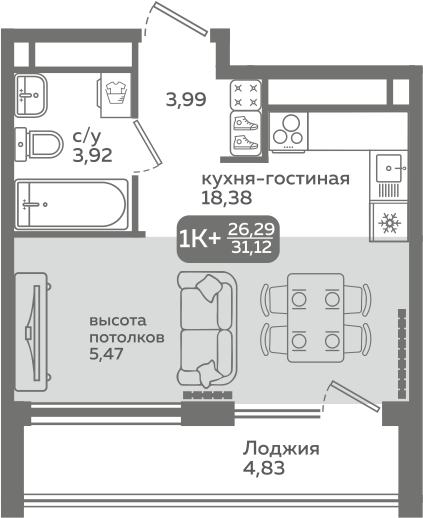 Студия 26 м2 в ЖК Меридиан Слобода корпус null этаж 21
