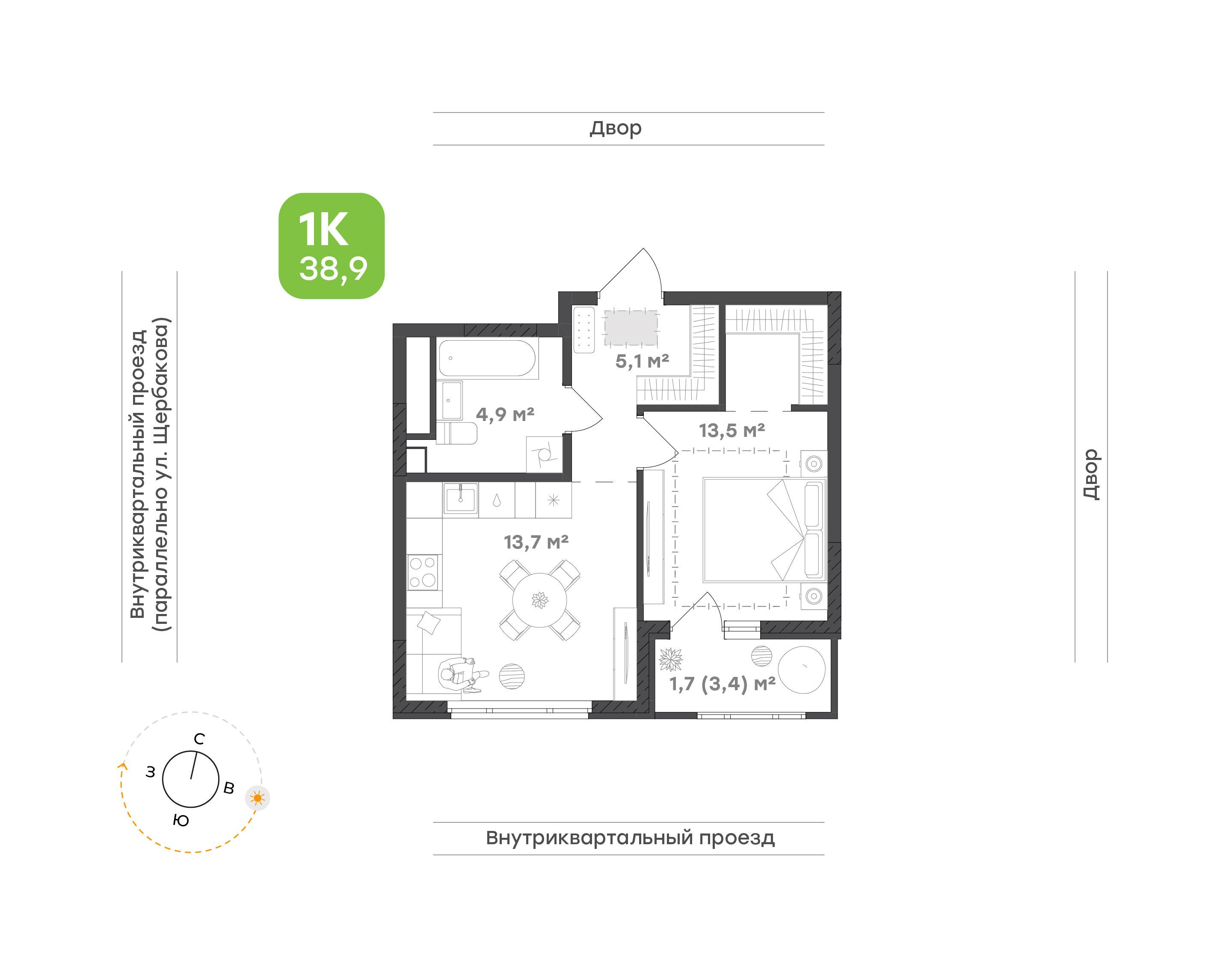 1-комнатная 38 м2 в ЖК Семейный квартал «Береговой» корпус null этаж 10
