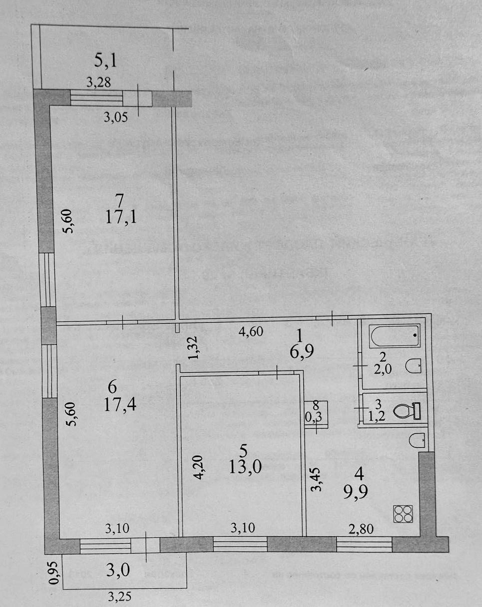 3-комнатная 67.8 м2 в ЖК undefined корпус null этаж 8