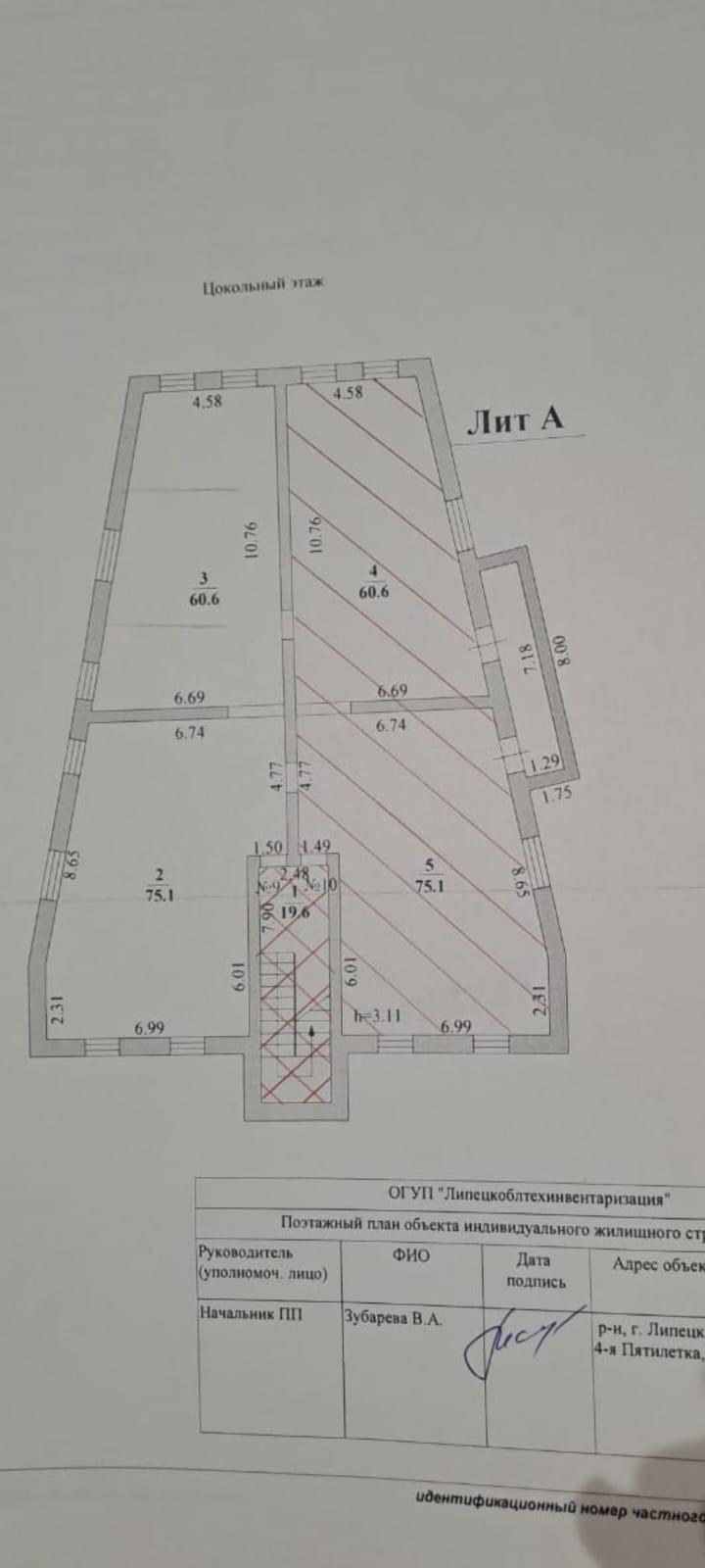 Студия 135.7 м2 в ЖК undefined корпус null этаж null