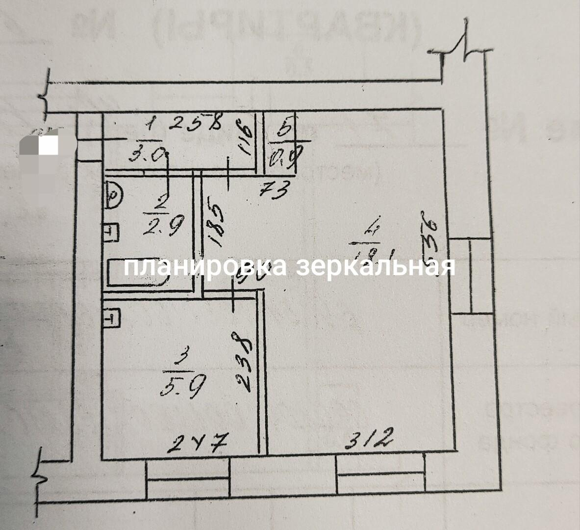 1-комнатная 30.2 м2 в ЖК undefined корпус null этаж 4