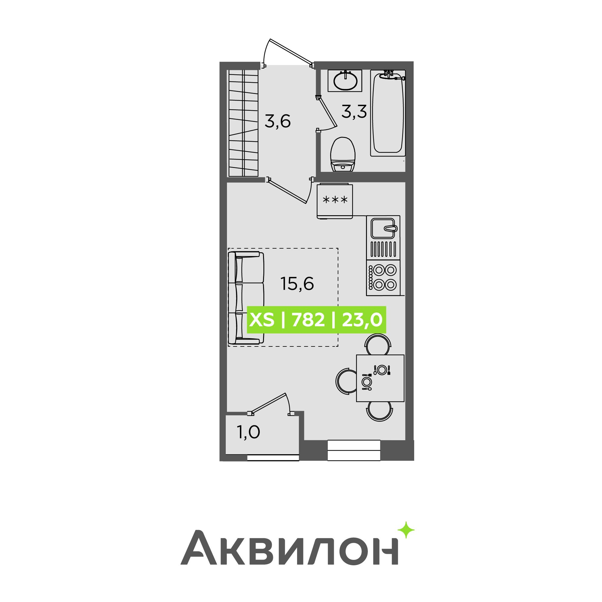 Студия 23 м2 в ЖК FoRest Аквилон корпус null этаж 1