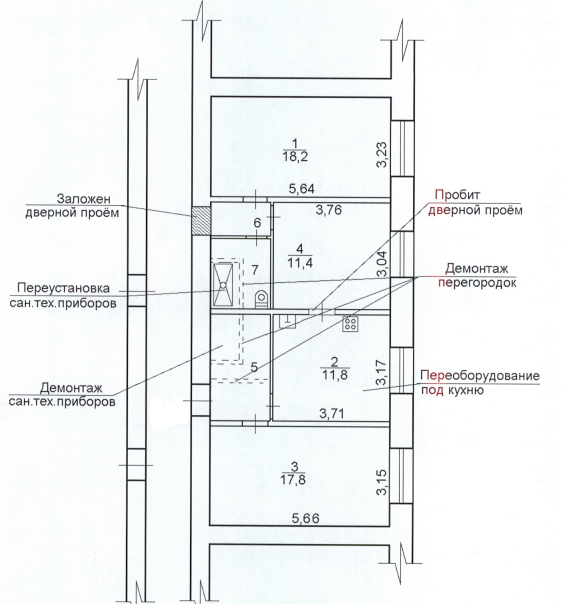 3-комнатная 70.1 м2 в ЖК undefined корпус null этаж 8