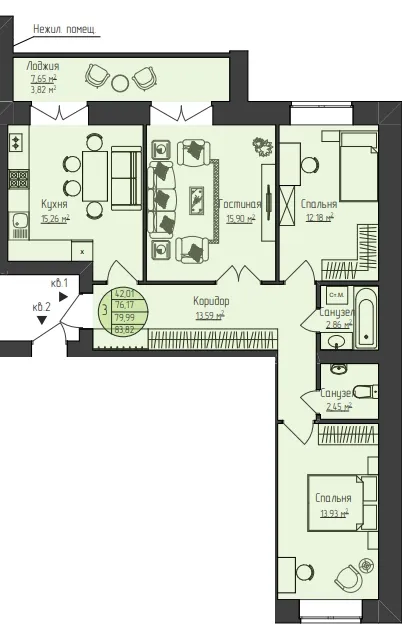 3-комнатная 83 м2 в ЖК Поз.2 ул. Кабанова корпус null этаж 8