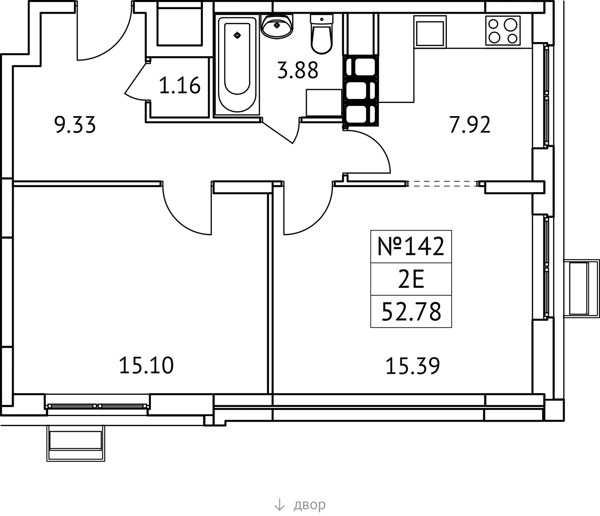2-комнатная 52 м2 в ЖК Новотомилино корпус null этаж 12