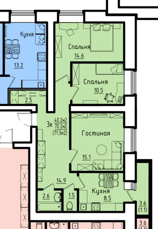 3-комнатная 71.3 м2 в ЖК undefined корпус null этаж 10