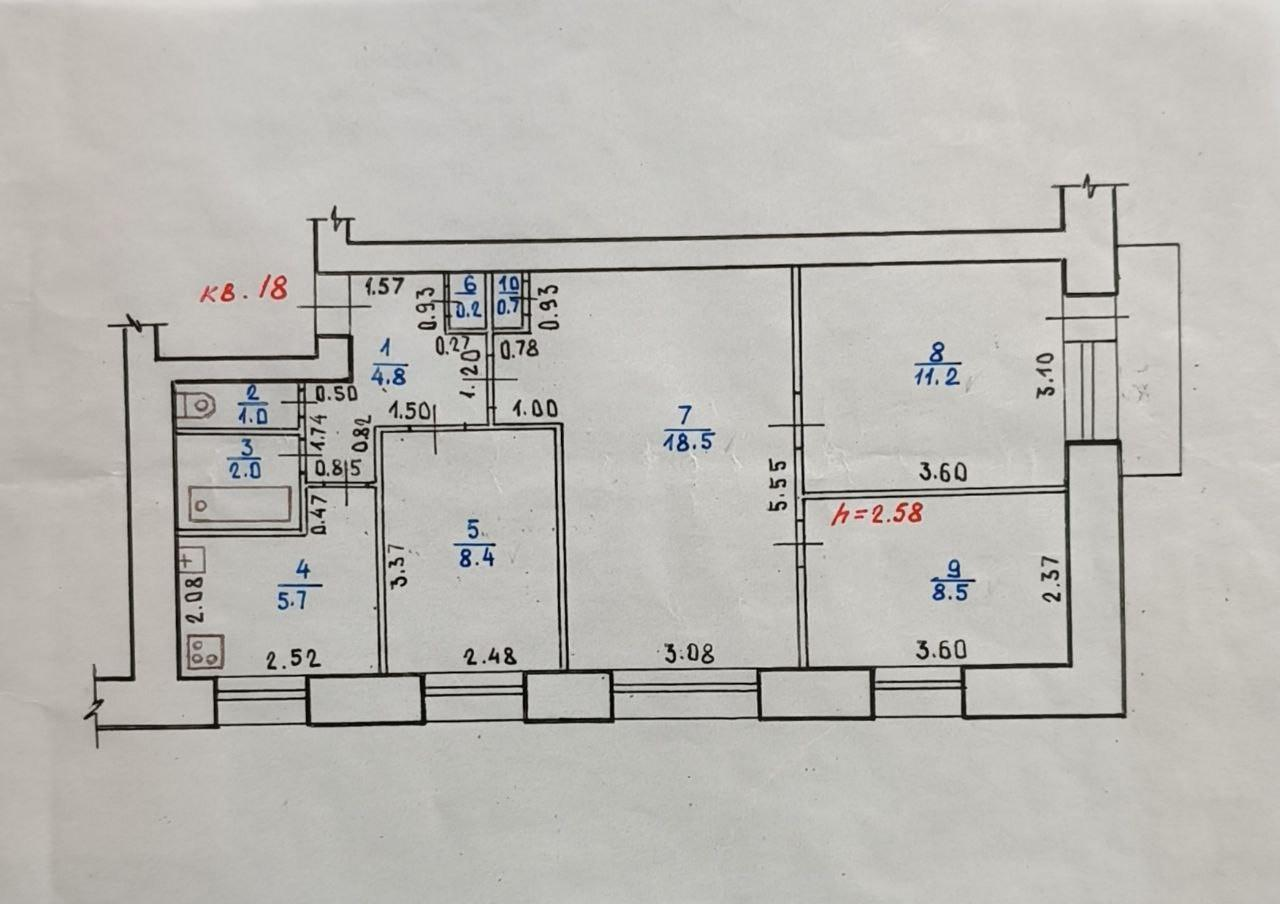 4-комнатная 61 м2 в ЖК undefined корпус null этаж 5