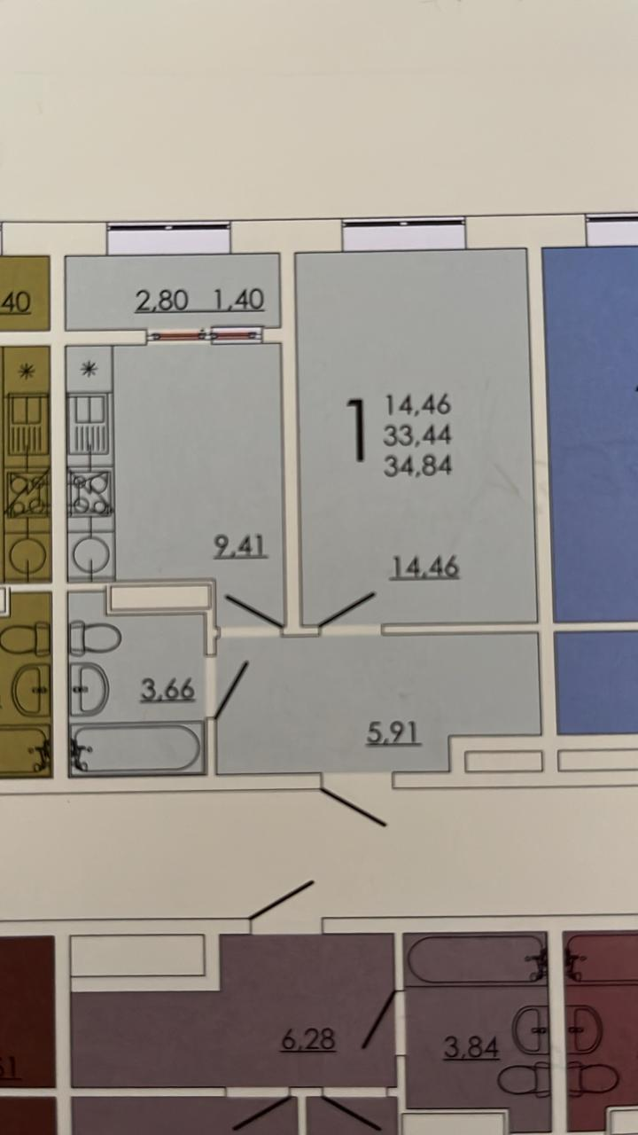 1-комнатная 39 м2 в ЖК undefined корпус null этаж 11