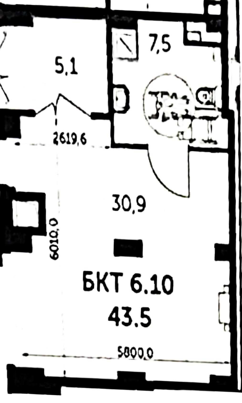 Студия 43.5 м2 в ЖК undefined корпус null этаж null