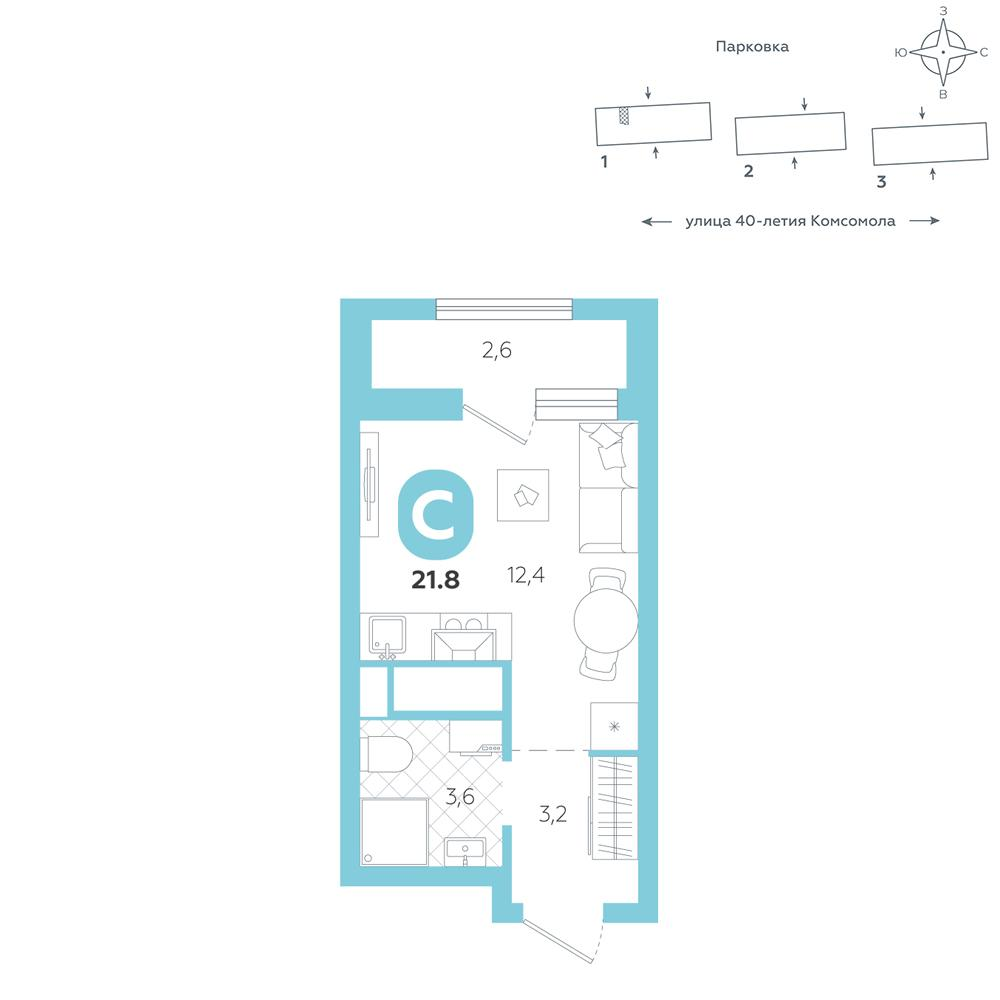 Студия 21 м2 в ЖК Комсомольский корпус null этаж 6
