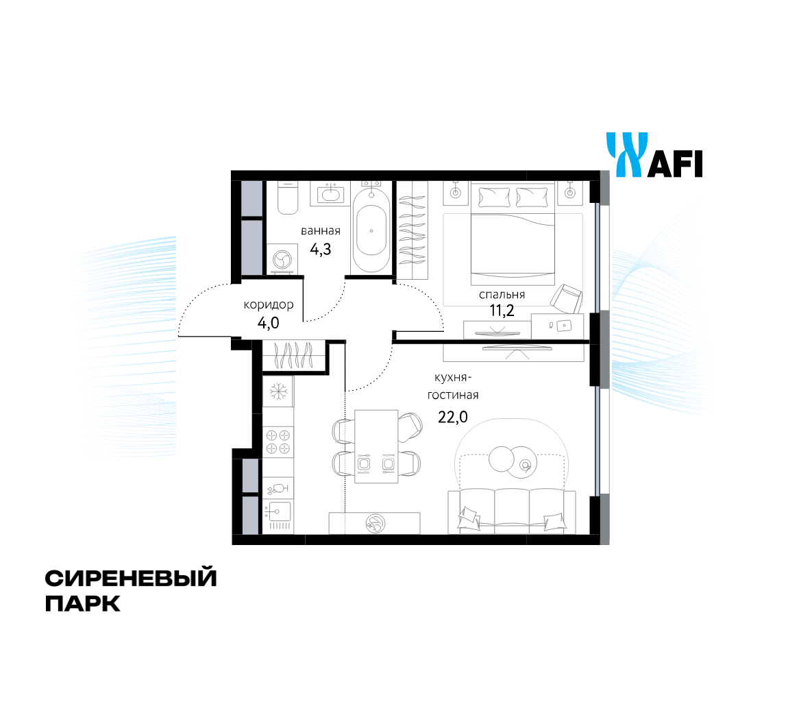 2-комнатная 41 м2 в ЖК Сиреневый парк корпус null этаж 6
