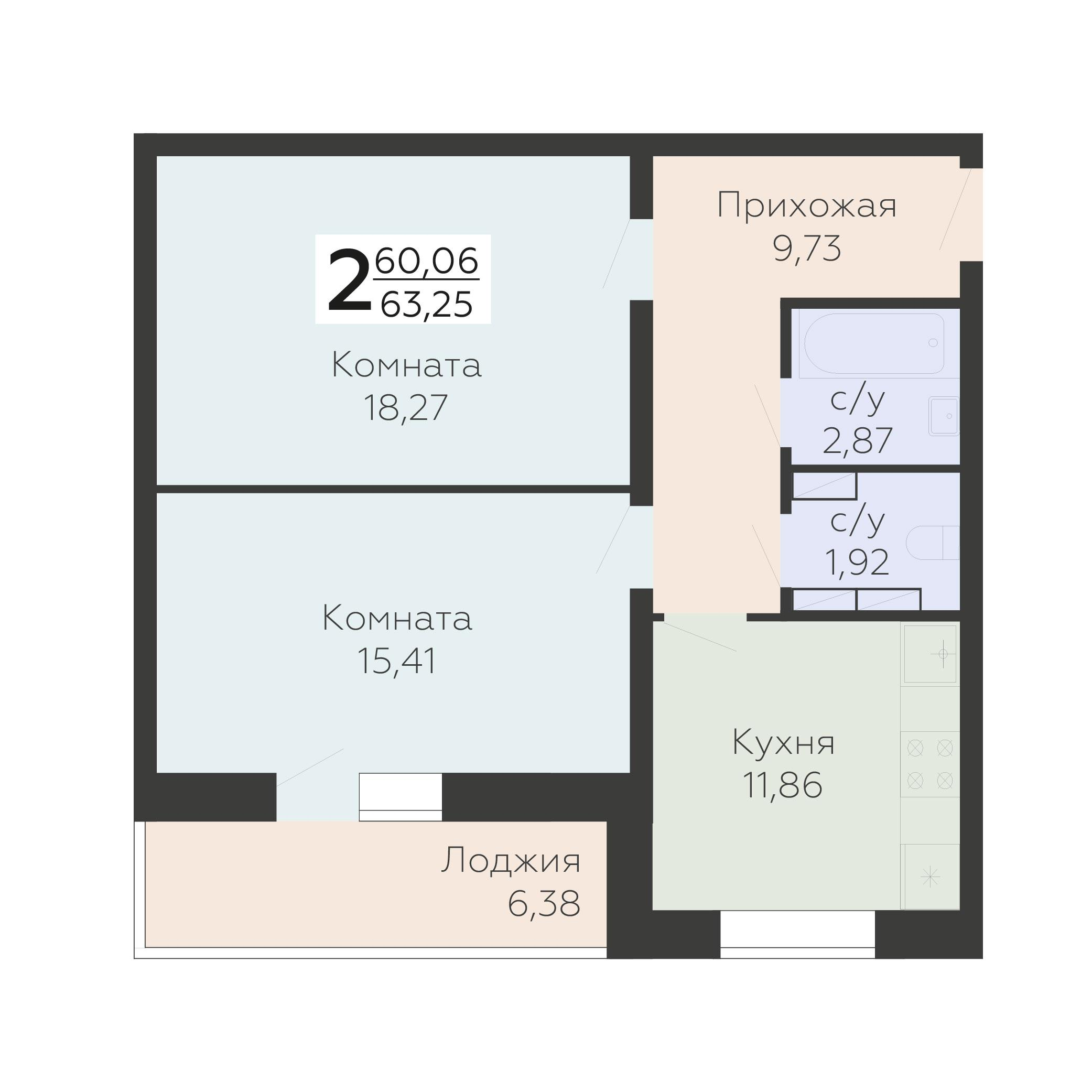 2-комнатная 63 м2 в ЖК Nova парк корпус null этаж 1