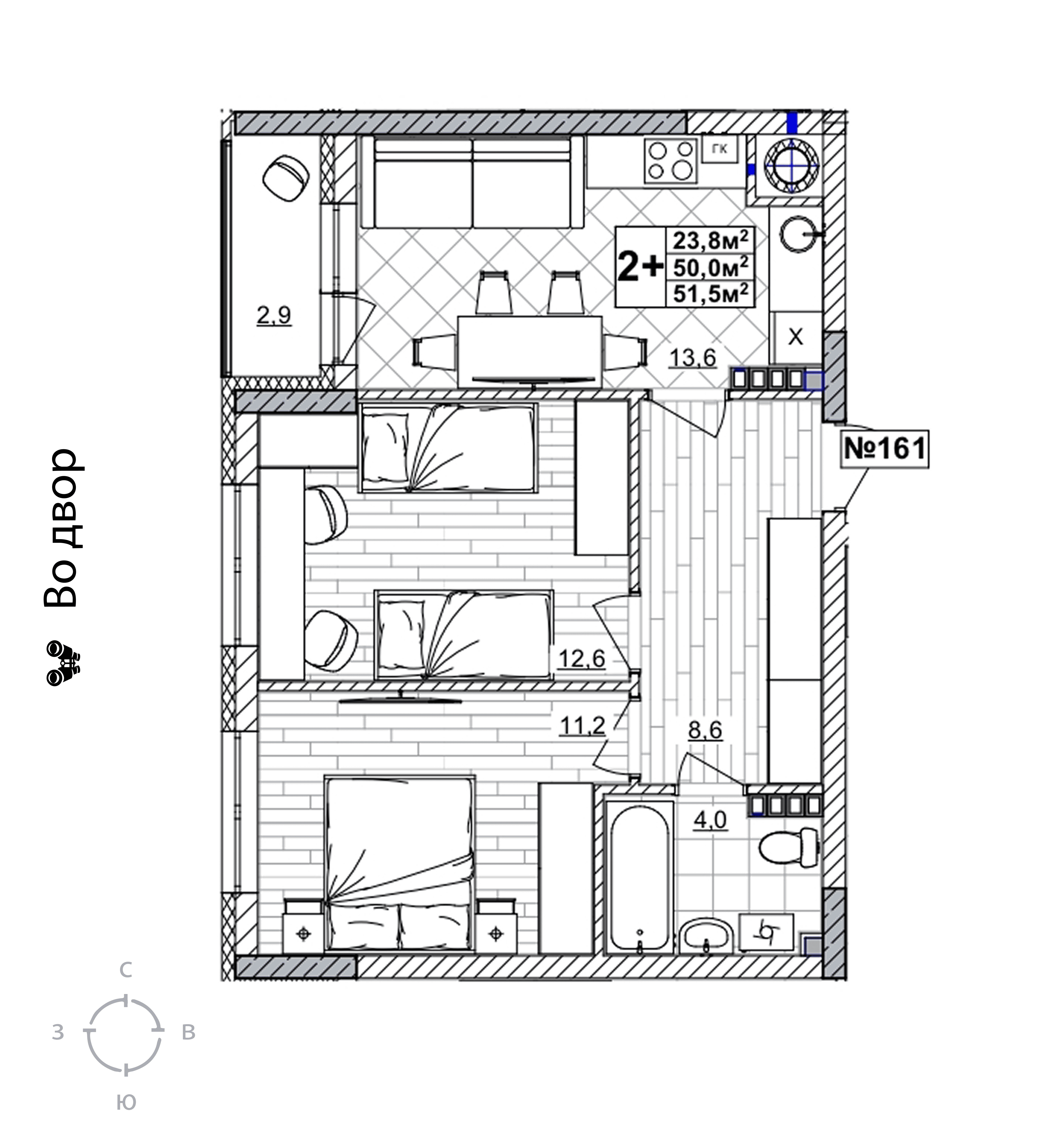 2-комнатная 51 м2 в ЖК Смородина корпус null этаж 4