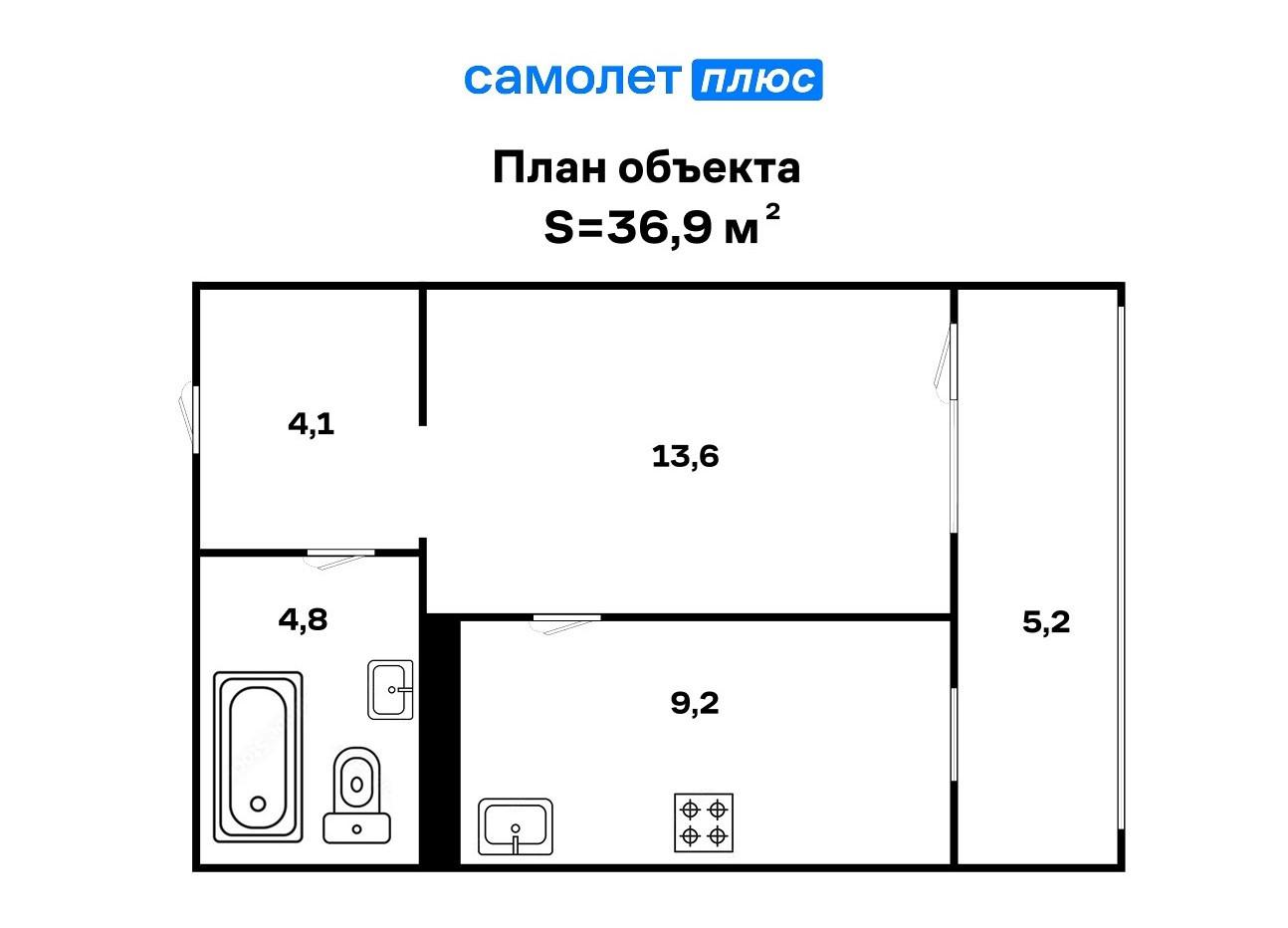 1-комнатная 36.9 м2 в ЖК undefined корпус null этаж 7