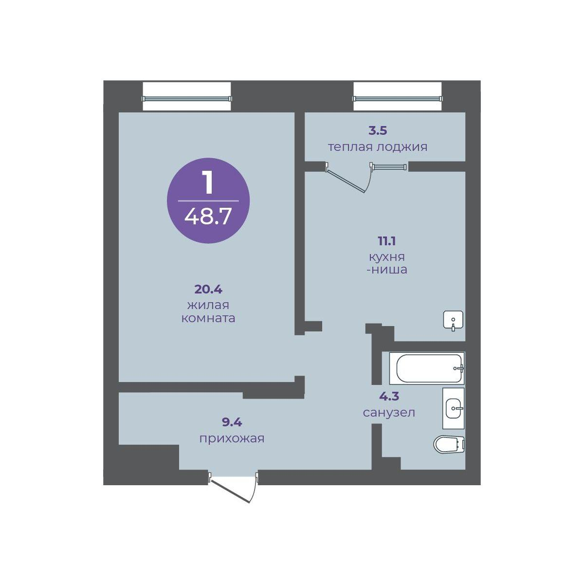 1-комнатная 48 м2 в ЖК Перемены корпус null этаж 2