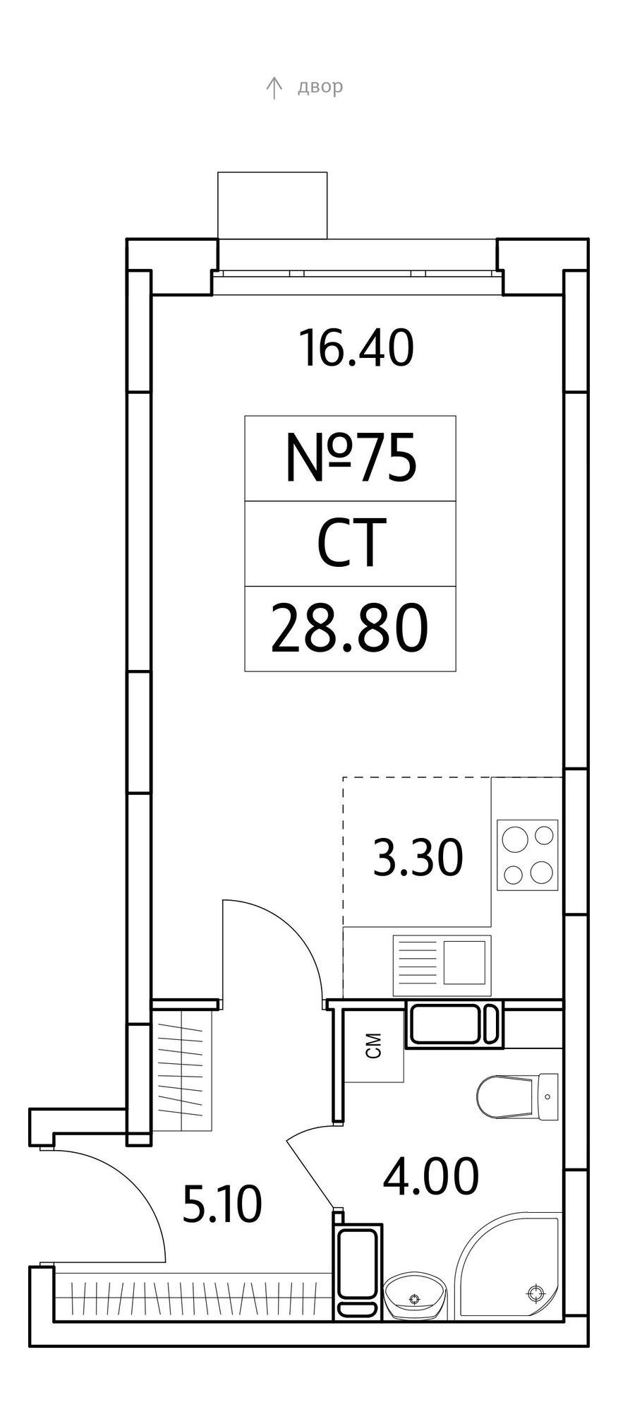 Студия 28 м2 в ЖК Облака 2.0 корпус null этаж 11