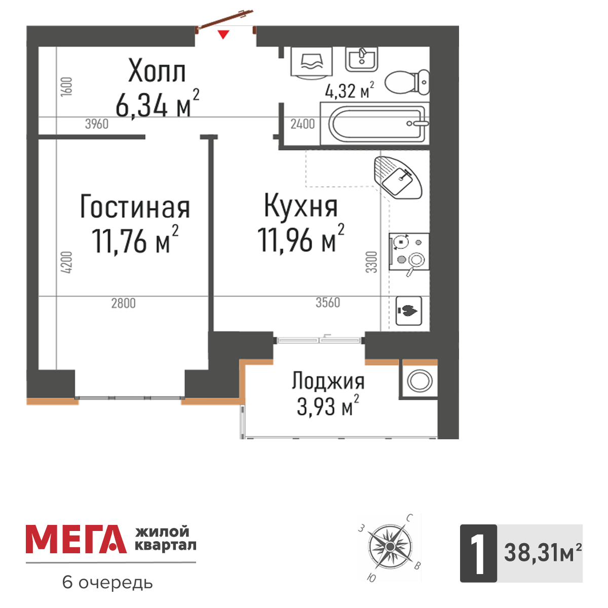 1-комнатная 38 м2 в ЖК Мега корпус null этаж 10