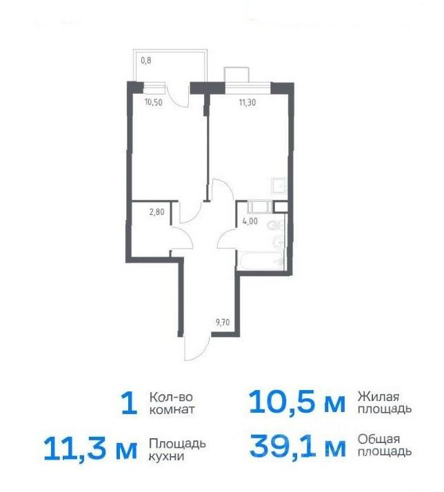 1-комнатная 39.1 м2 в ЖК undefined корпус null этаж 3